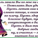 ���� C�����, ����, 67 ��� - ��������� 21 ������� 2013 � ������ ���� �������