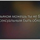 ���� A�����, ������, 42 ���� - ��������� 29 ������� 2013 � ������ ���� ����������