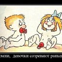 ���� ����, �����, 43 ���� - ��������� 17 ������� 2013 � ������ �����