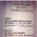���� ����, ����, 85 ��� - ��������� 3 ������ 2014 � ������ ����������߻