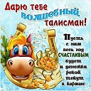 ���� �������, �������, 47 ��� - ��������� 21 ������� 2013 � ������ ������ ��������