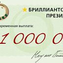 ���� ����, ���������, 42 ���� - ��������� 12 ����� 2014 � ������ ������ ��������