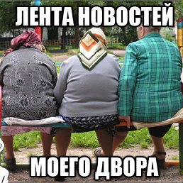 ���� ������, ����������, 58 ��� - ��������� 23 ������ 2014