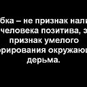���� Alex, �����-��������� - ��������� 9 ����� 2014 � ������ ������ ��������