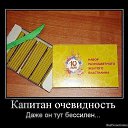 ���� ������, �����-�������, 51 ��� - ��������� 19 ������� 2013 � ������ �������
