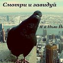 ���� ���, ������ - ��������� 5 ����� 2014 � ������ ������ ��������
