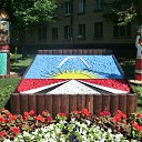 ���� ���������, ���������������, 61 ��� - ��������� 27 ������ 2014 � ������ ������