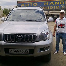 ������, ���������, 56 ���