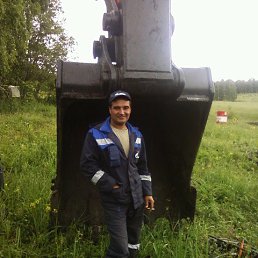 �����, �����, 52 ����