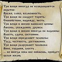 ���� ��������., ����������� - ��������� 25 ������� 2014 � ������ ���� ������