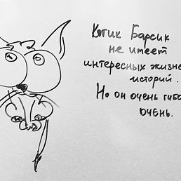 ������, ����, 37 ���