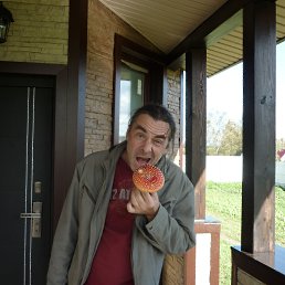 �������, ������, 63 ����