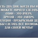 ���� ����, ����������� - ��������� 28 ������ 2014 � ������ ������ ��������