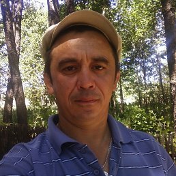 �����, �����������, 53 ����