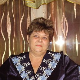 �������, ������, 70 ���