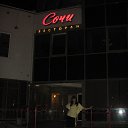 ���� ���������, ����� - ��������� 15 ������� 2013 � ������ ���� ����������