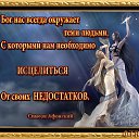 � ��� ����� ������� ��� ��������!!!! �� ������� ������������ �����̻