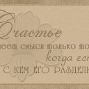 ���� ����* ����., ����� - ��������� 16 ������� 2013 � ������ ������ (������ �� ���)�