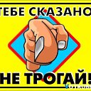 ���� ����, ������, 54 ���� - ��������� 19 ������� 2013 � ������ �������