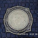 ���� Rushan, ������������, 57 ��� - ��������� 23 ������ 2014 � ������ ���� ����������