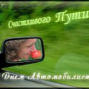 ���� �������, ����� - ��������� 30 ������� 2013 � ������ ���� ����������