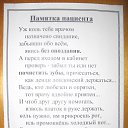 ���� �������, ������������, 66 ��� - ��������� 16 ������� 2013 � ������ ���������