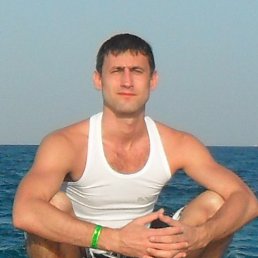 �������, ������, 43 ����