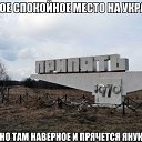 ���� ������, �������, 31 ��� - ��������� 6 ����� 2014 � ������ ���� ����������