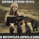 ���� ���, ���������, 23 ���� - ��������� 25 ������� 2013 � ������ ������ ��������