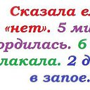 ���� ��������, ��������, 56 ��� - ��������� 15 �������� 2013 � ������ ���� ����������