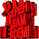 ���� !!!!! �����!!!!!, ���� - ��������� 10 ������� 2014 � ������ ���� ����������