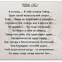 ���� ������, �������, 68 ��� - ��������� 6 ����� 2014 � ������ ������ ��������