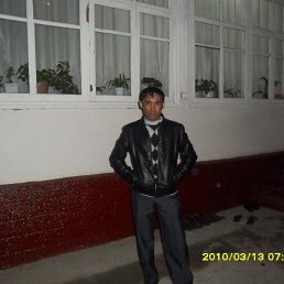 �������, ��������, 50 ���