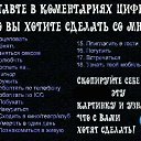 ���� Stiven, �����, 44 ���� - ��������� 24 ������ 2014 � ������ ���� ����������