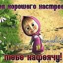 ���� ***Olga Ya***, ��������� - ��������� 12 ����� 2014 � ������ ���� ����������