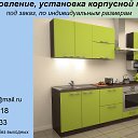 ���� Ruslan, ��������, 49 ��� - ��������� 14 ������� 2014 � ������ �������