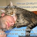 ���� �������, ����� - ��������� 14 ����� 2014 � ������ ������ ��������