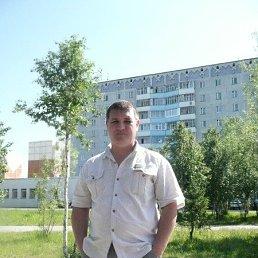 �����, ������, 48 ���