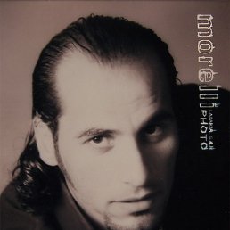 ���� Amar, �������, 47 ��� - ��������� 29 ������ 2014