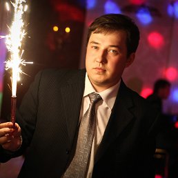 �������, ������, 39 ���