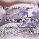 ���� @Ll@, ������ �����, 65 ��� - ��������� 16 ������ 2013 � ������ ���� ����������