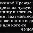���� Marianna, �������, 42 ���� - ��������� 9 ������ 2013 � ������ ���� ����������