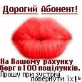 ���� �������, ����, 59 ��� - ��������� 16 �������� 2013 � ������ ���� ����������