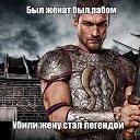 ���� ����, ������ - ��������� 12 ������ 2014 � ������ ���� ����������