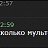 ���� Andrey, ������ - ��������� 26 ������ 2014