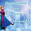 ���� �����, ������, 22 ���� - ��������� 20 ������ 2014 � ������ ��������� ������
