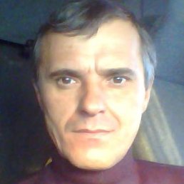 ���, ���������, 55 ���