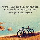 ���� ***������, ����� - ��������� 1 ����� 2014 � ������ ������ ��������