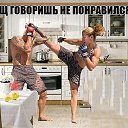 ���� ����, ������, 59 ��� - ��������� 16 ������� 2014 � ������ ������ ��������