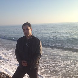 �������, ����, 52 ����